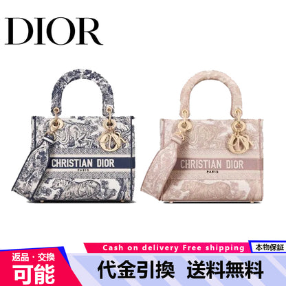 【DIOR】2種類★LADY D-LITE ミディアムバッグ★M0565OTDT_M808