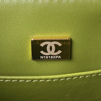 Chanel MINI FLAP BAG AS3648