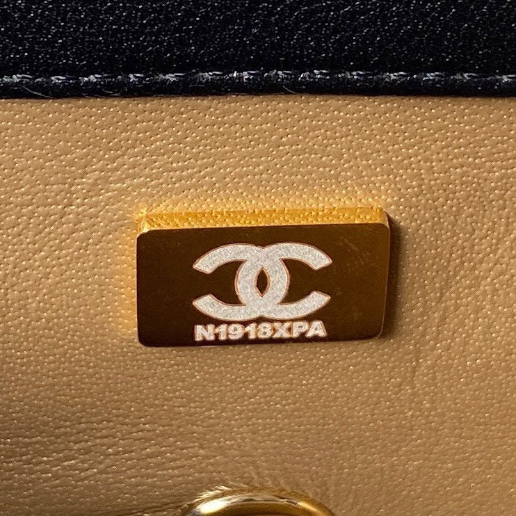 CHANEL AS1787 CF MINI BAG 20CM