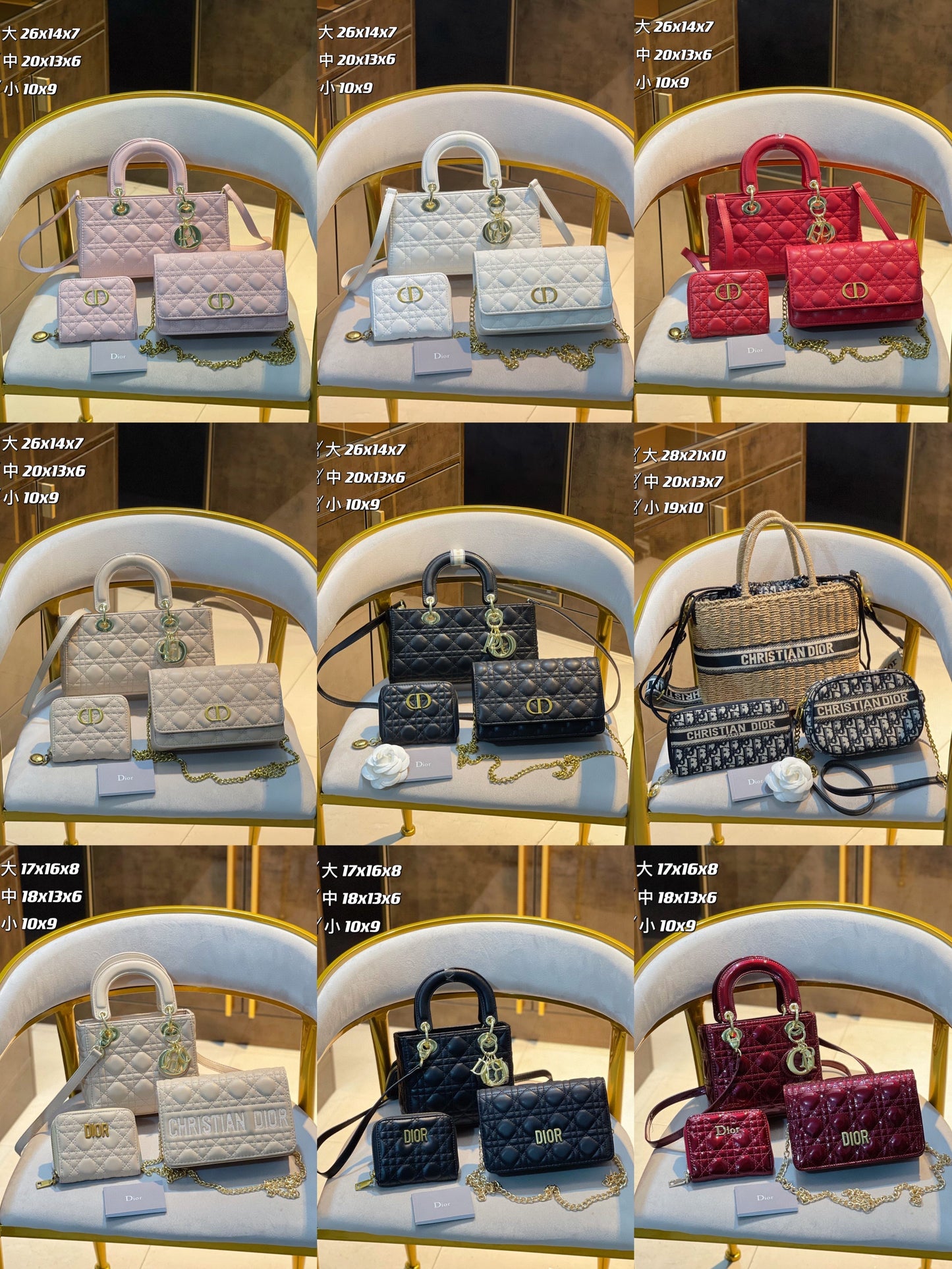 【D1or1】コンビネーション3点セット【90％割引】