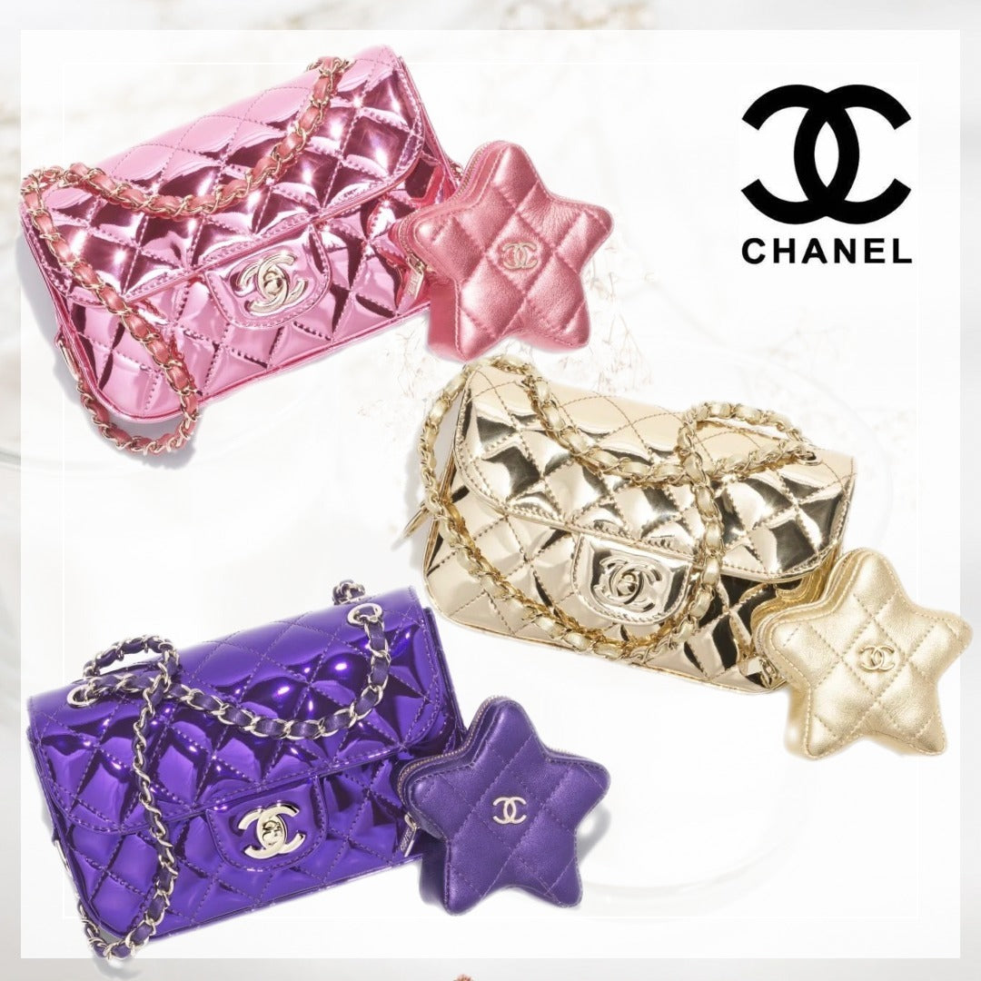 2024 CRUISE CHANEL ミニフラップバッグ＆スターコインケース付