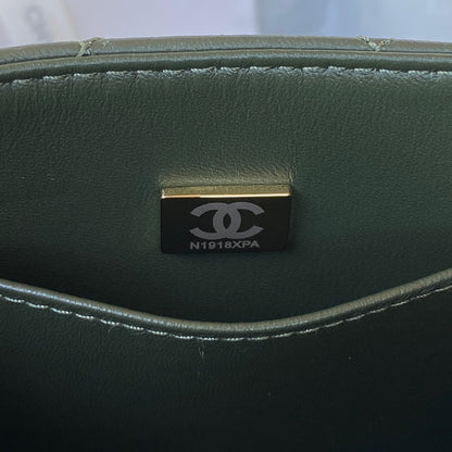 Chanel MINI FLAP BAG AS3648