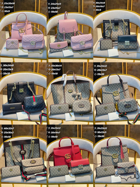 【Gucc11】コンビネーション3点セット【90％割引】