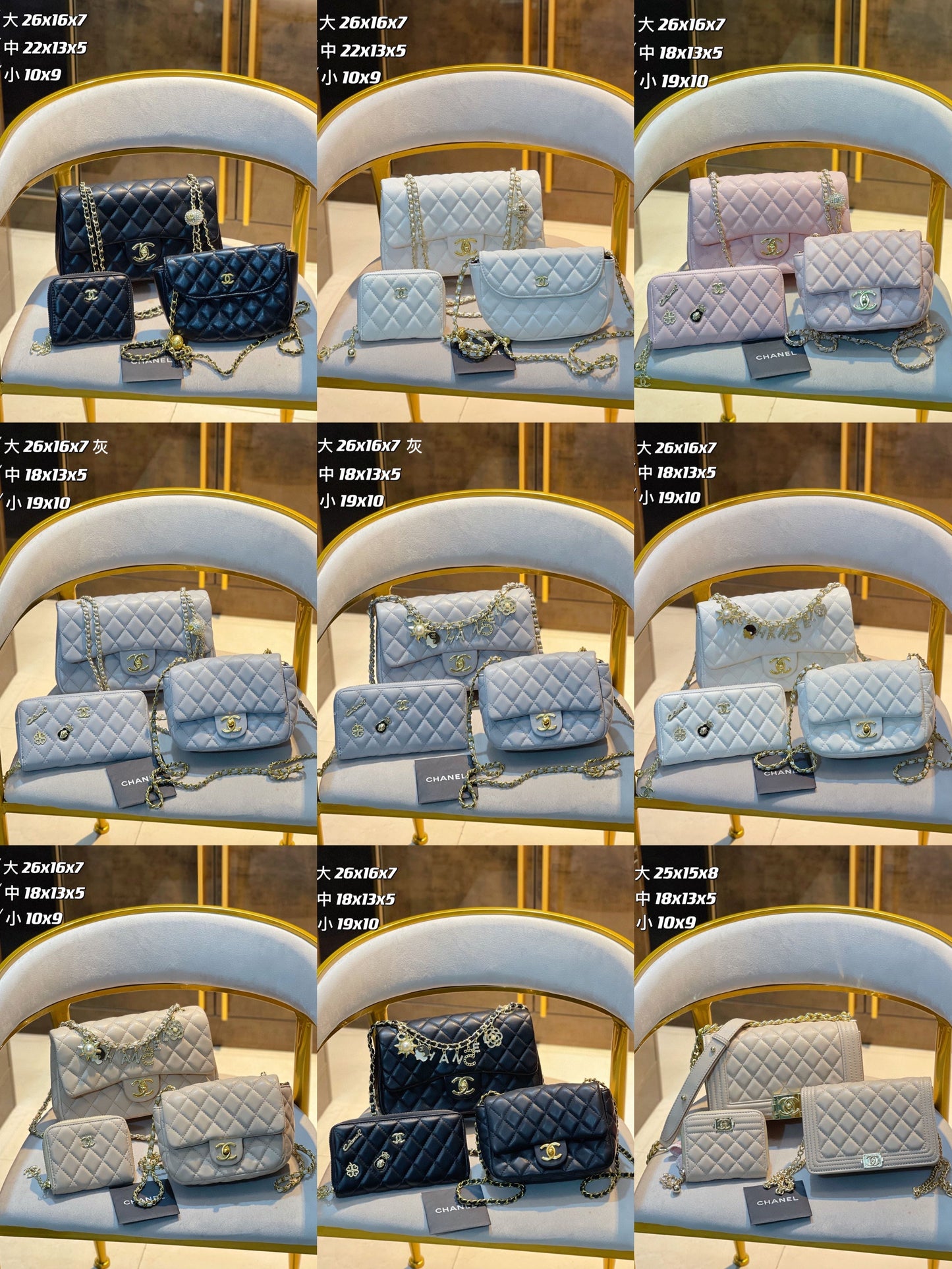 【Chane11】コンビネーション3点セット【90％割引】