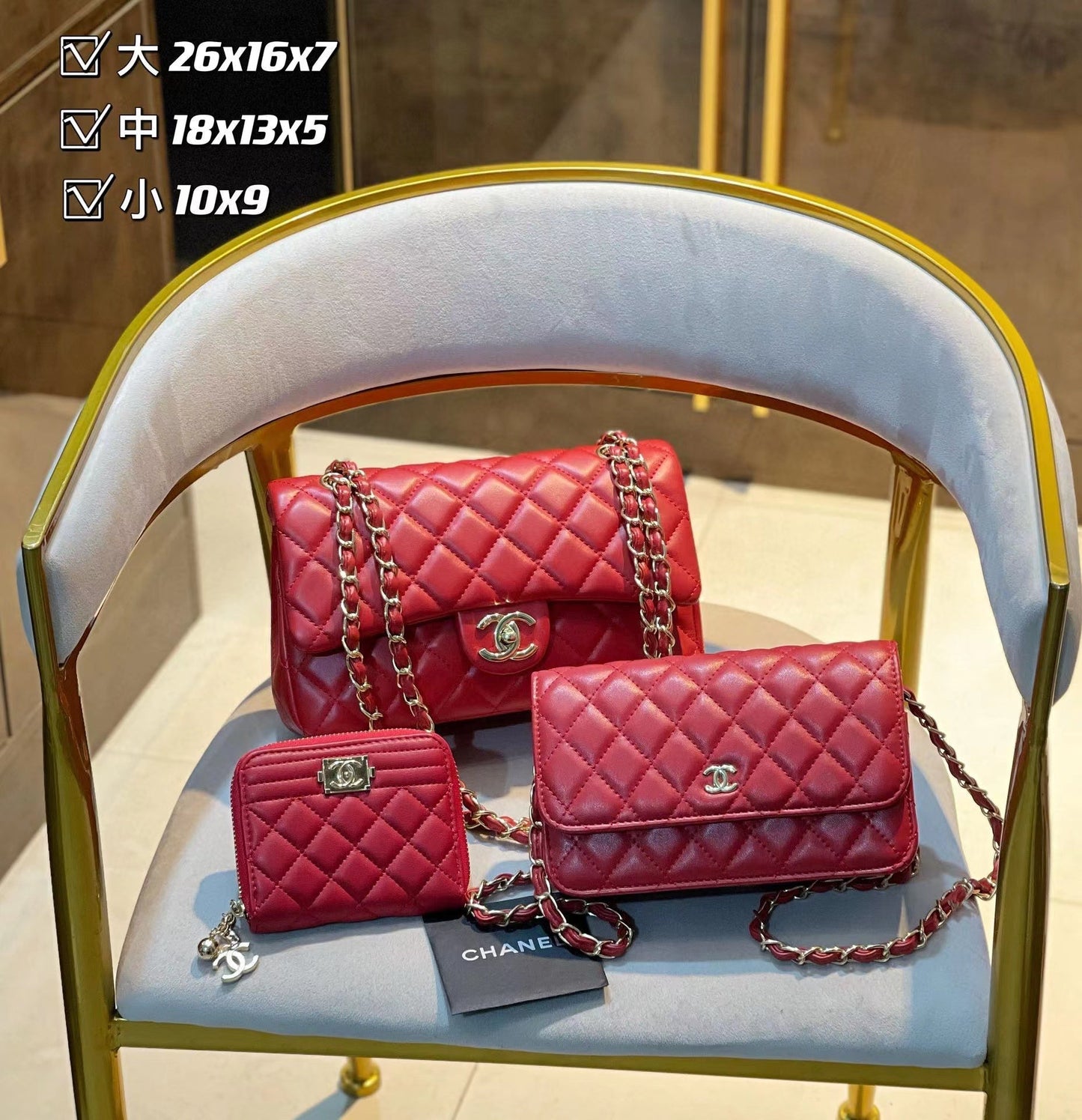 【Chane13】コンビネーション3点セット【80％割引+送料無料】