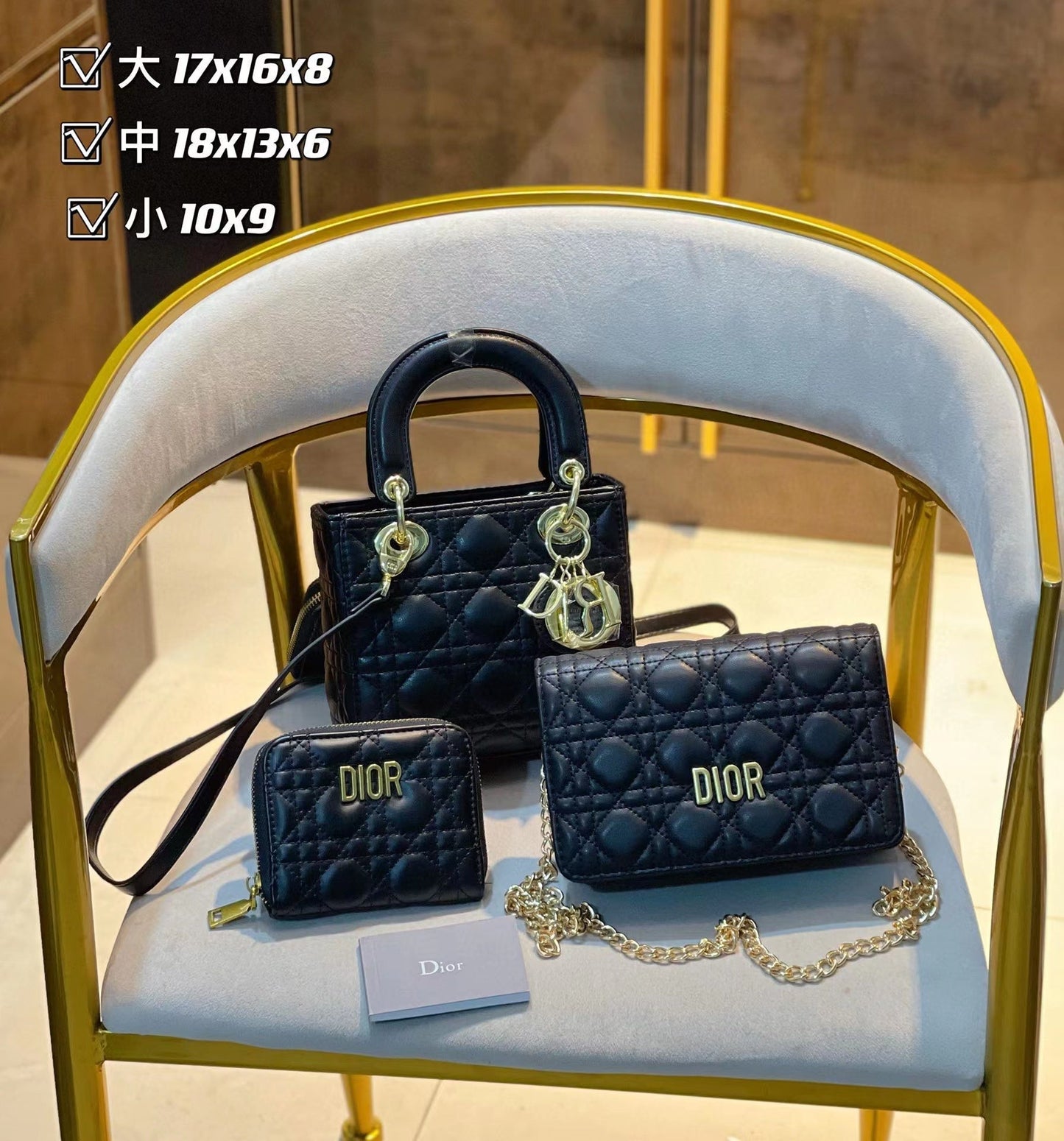 【D1or1】コンビネーション3点セット【90％割引】