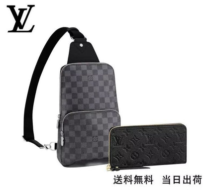 LOUIS VUITTON アヴェニュー?スリングバッグ 長財布 2点セット お得 Ref:N41719+M61864