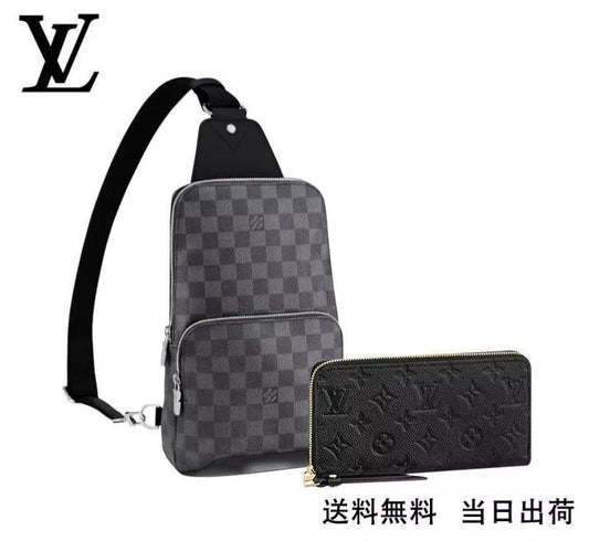 LOUIS VUITTON アヴェニュー?スリングバッグ 長財布 2点セット お得 Ref:N41719+M61864