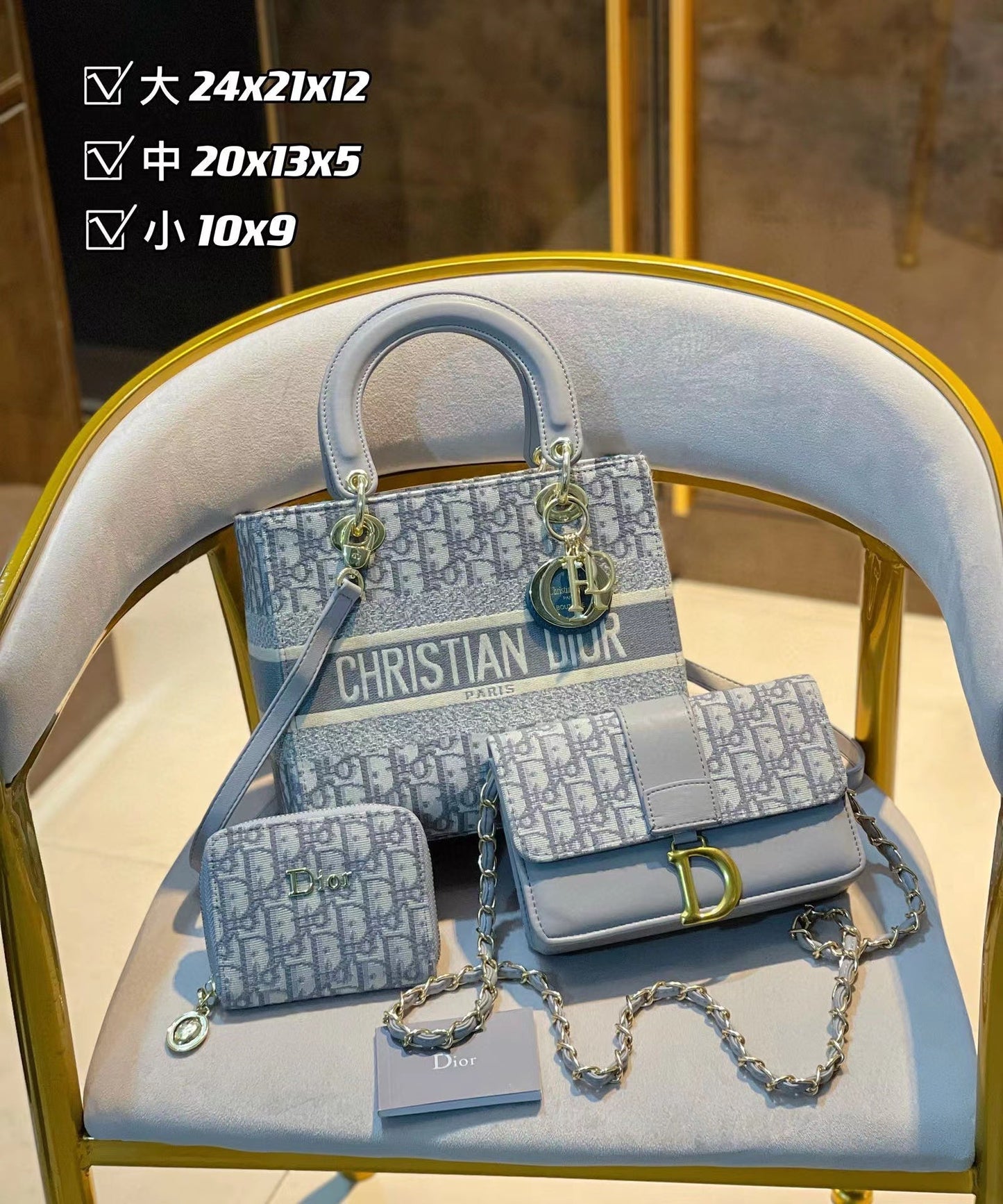 【D1or2】コンビネーション3点セット【90％割引】