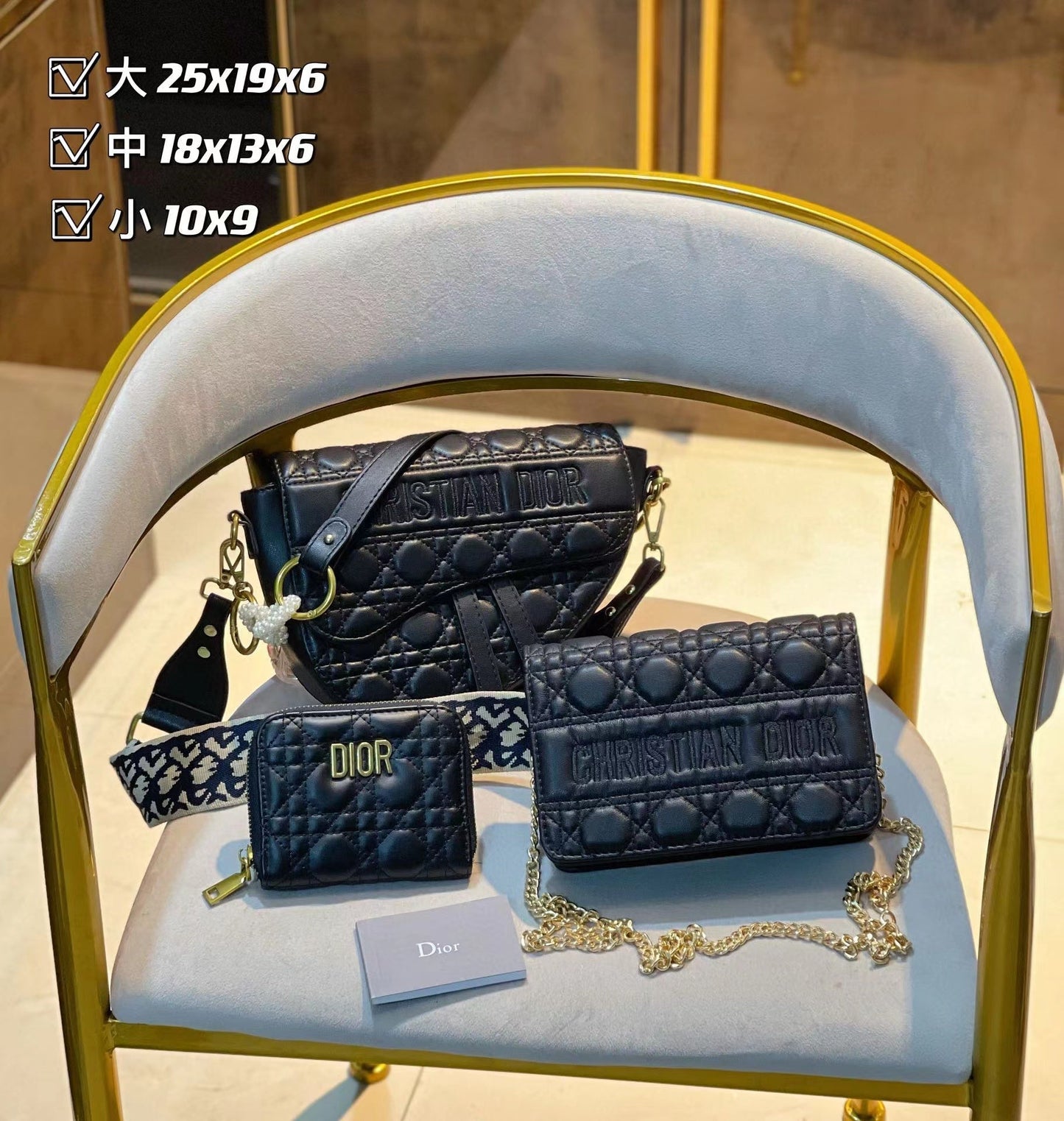 【D1or3】コンビネーション3点セット【90％割引】