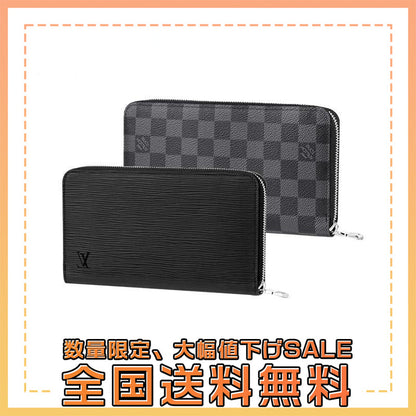 LOUIS VUITTON ジッピー・ウォレット 長財布 2点セット お得 Ref:M62643+N60111