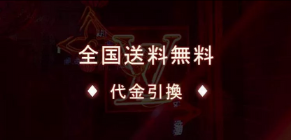 LOUIS VUITTON V トート MM 長財布 ベルト 2点セット お得 Ref:M44937+M64064