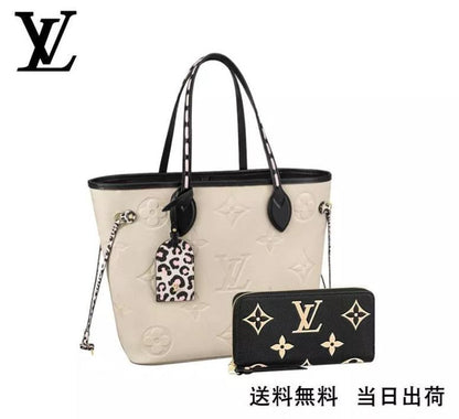 LOUIS VUITTON ネヴァーフル MM 長財布 2点セット お得 Ref:M58525+M80481